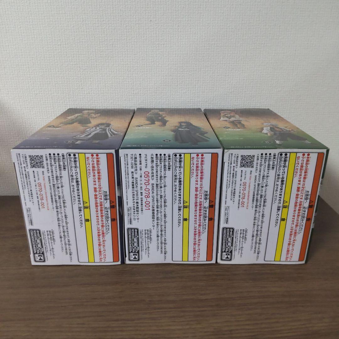 リクエスト品　まとめセット
