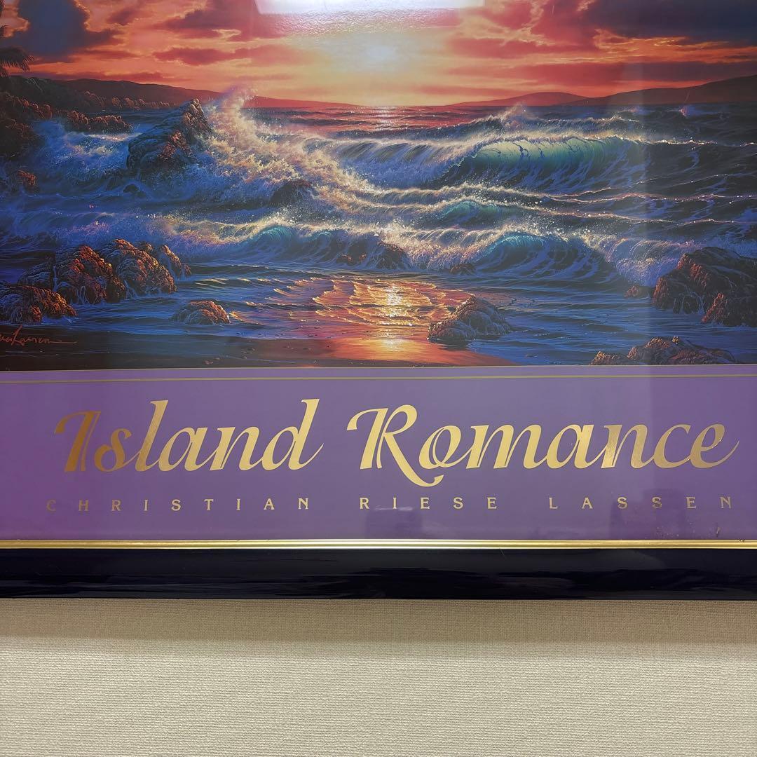 ラッセン　アイランドロマンス　 ROMANCE ポスター　額入り