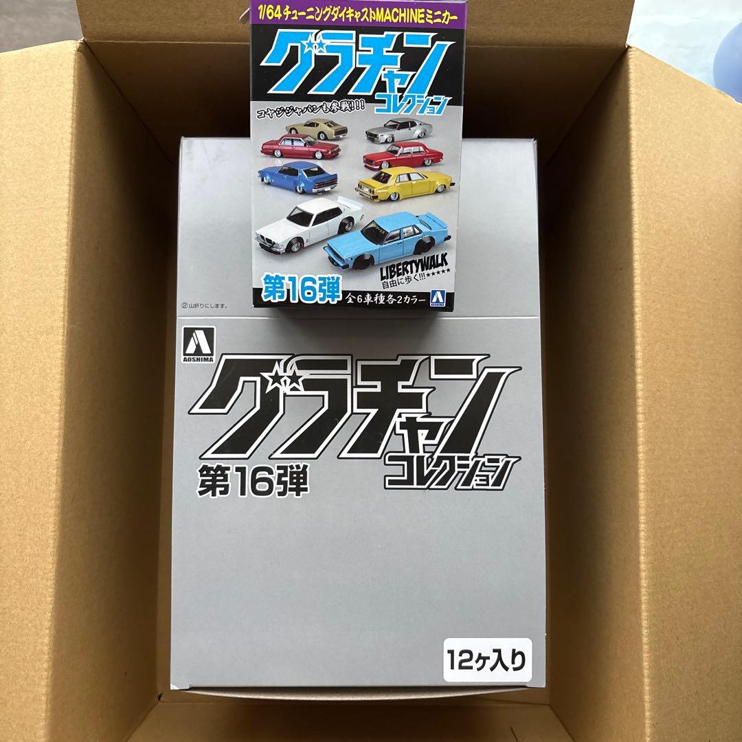 あ*つ様 グラチャンコレクション 第16弾　新品、未使用、未開封12台　プラス購