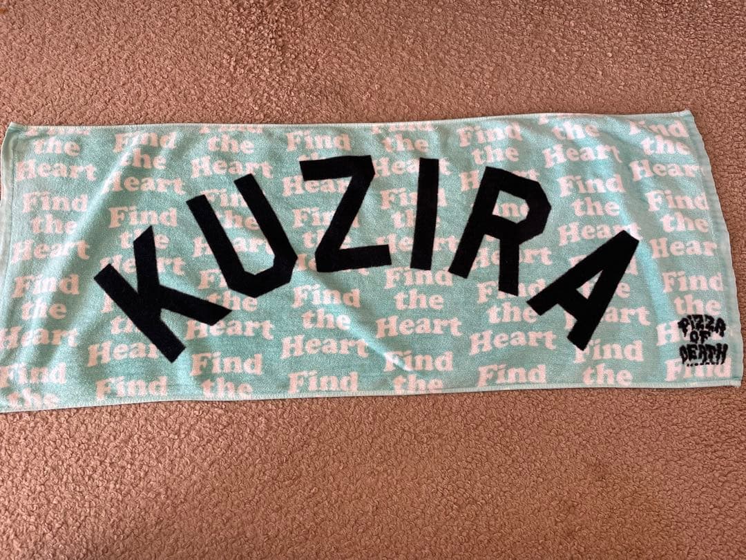 KUZIRA タオル
