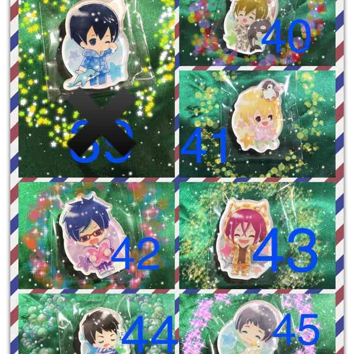 Freeくじpart2❤️大売り出し中❣️