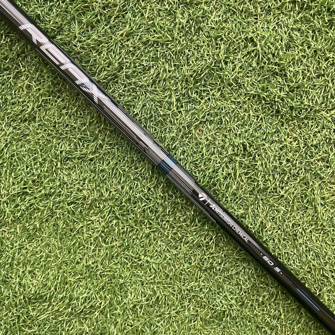 テーラー　Qi4D シャフト　REAX 60 Mid Rotation Blue