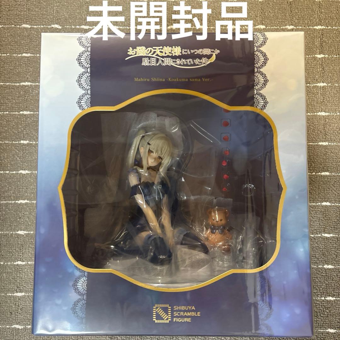 未開封　渋谷スクランブル　椎名真昼　小悪魔ver