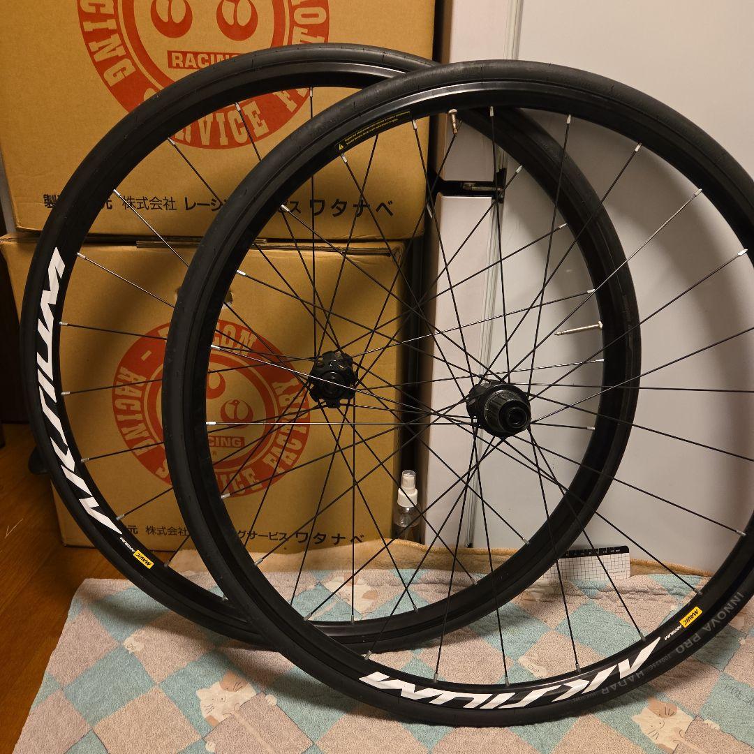 MAVIC ホイール