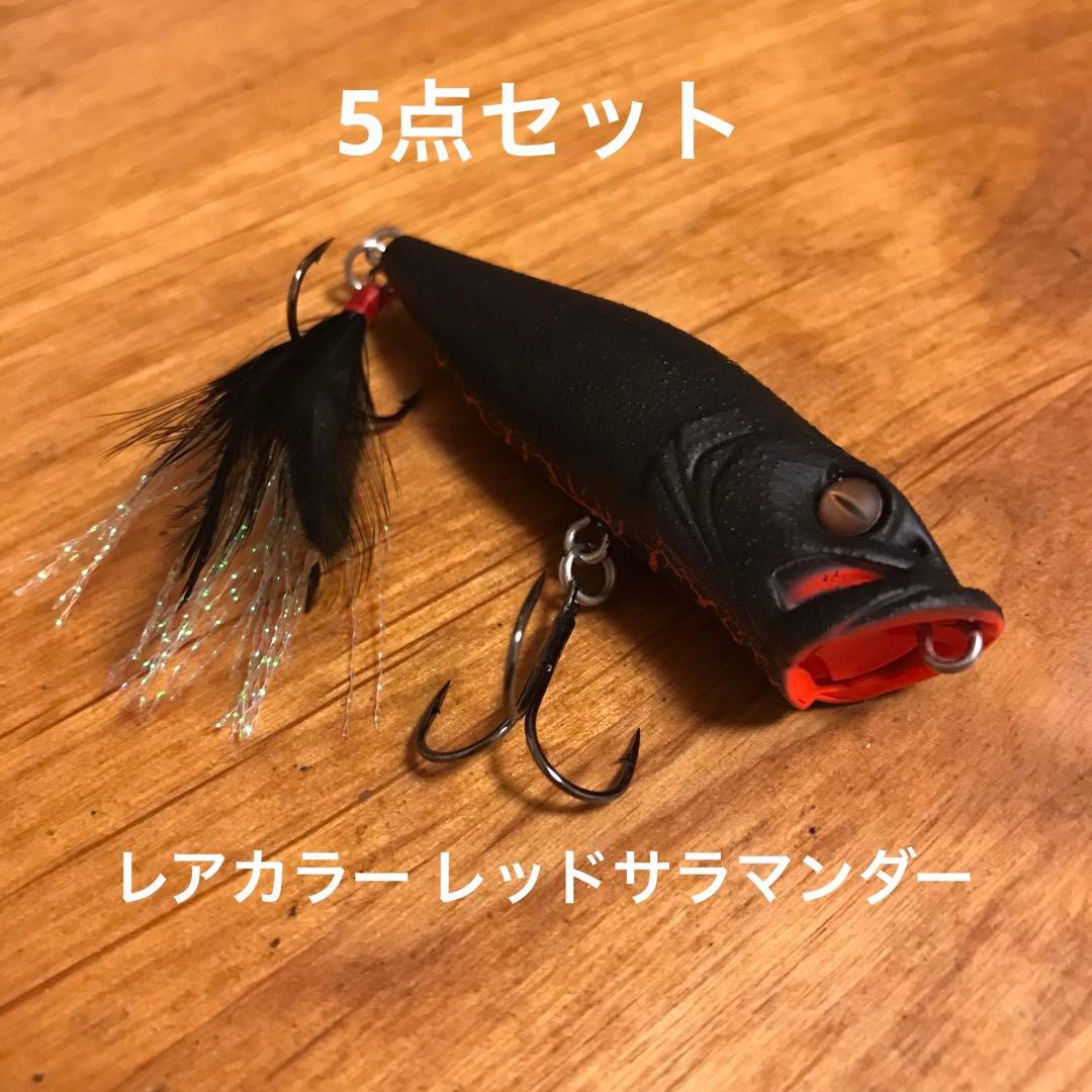 美品‼️ メガバス ポップx ポップマックス ジャイアントドッグx popx
