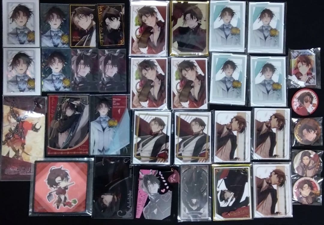 終ヴィル　アドルフ　グッズ　セット