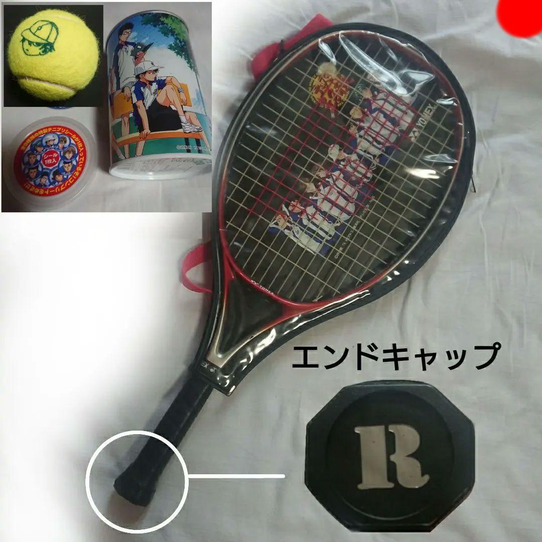 6】ヨネックス × テニスの王子様 ラケットRD Junior 23/リョーマ印