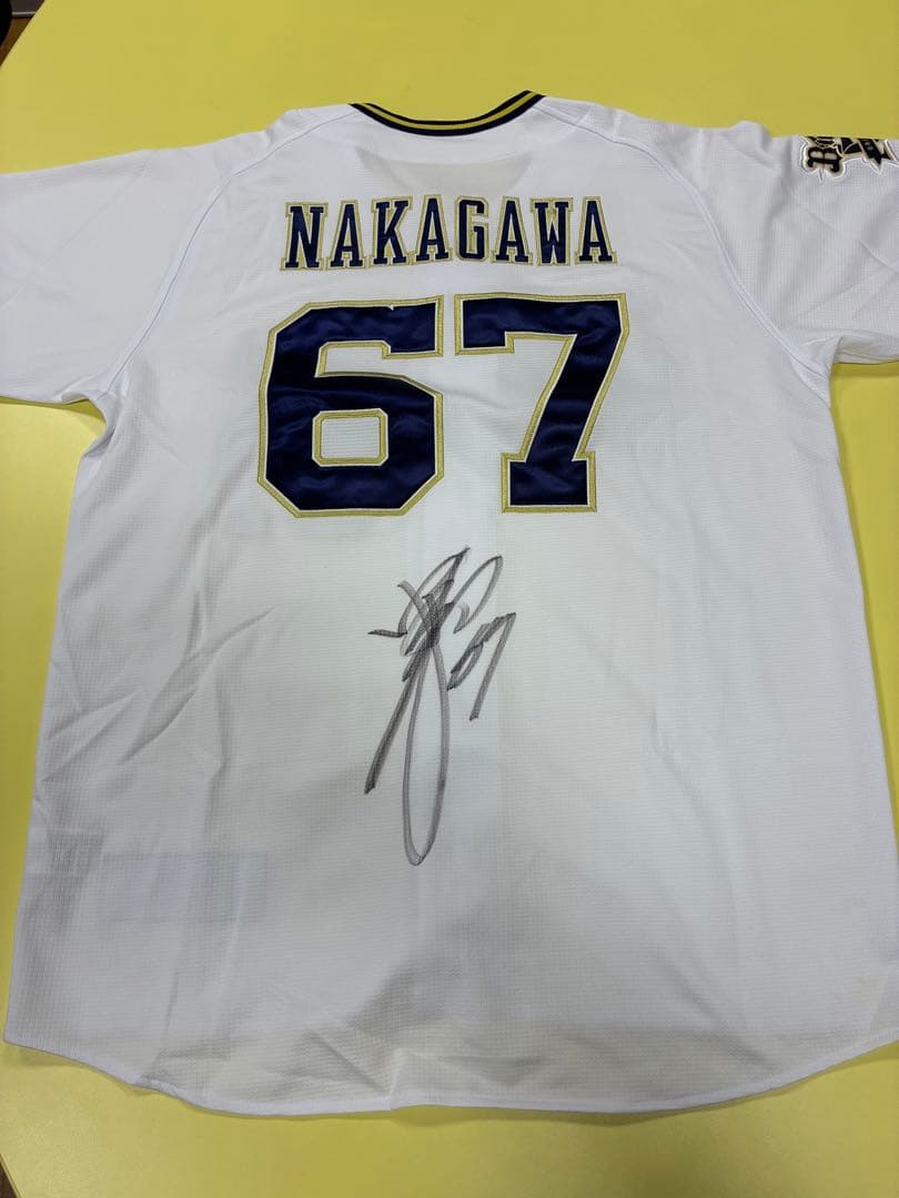 オリックスバファローズ中川圭太選手直筆サインユニフォーム
