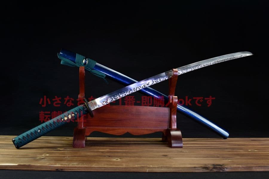義薄雲天（武士刀）武具　刀装具　日本刀　模造刀   居合刀
