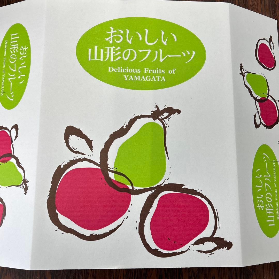 Nati 3箱