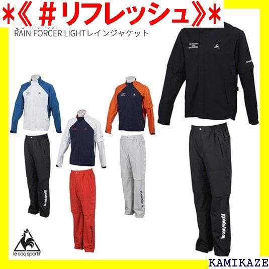 《＃リフレッシュ》 ★在庫処分大特価★ ルコックゴルフ l ス outre 38