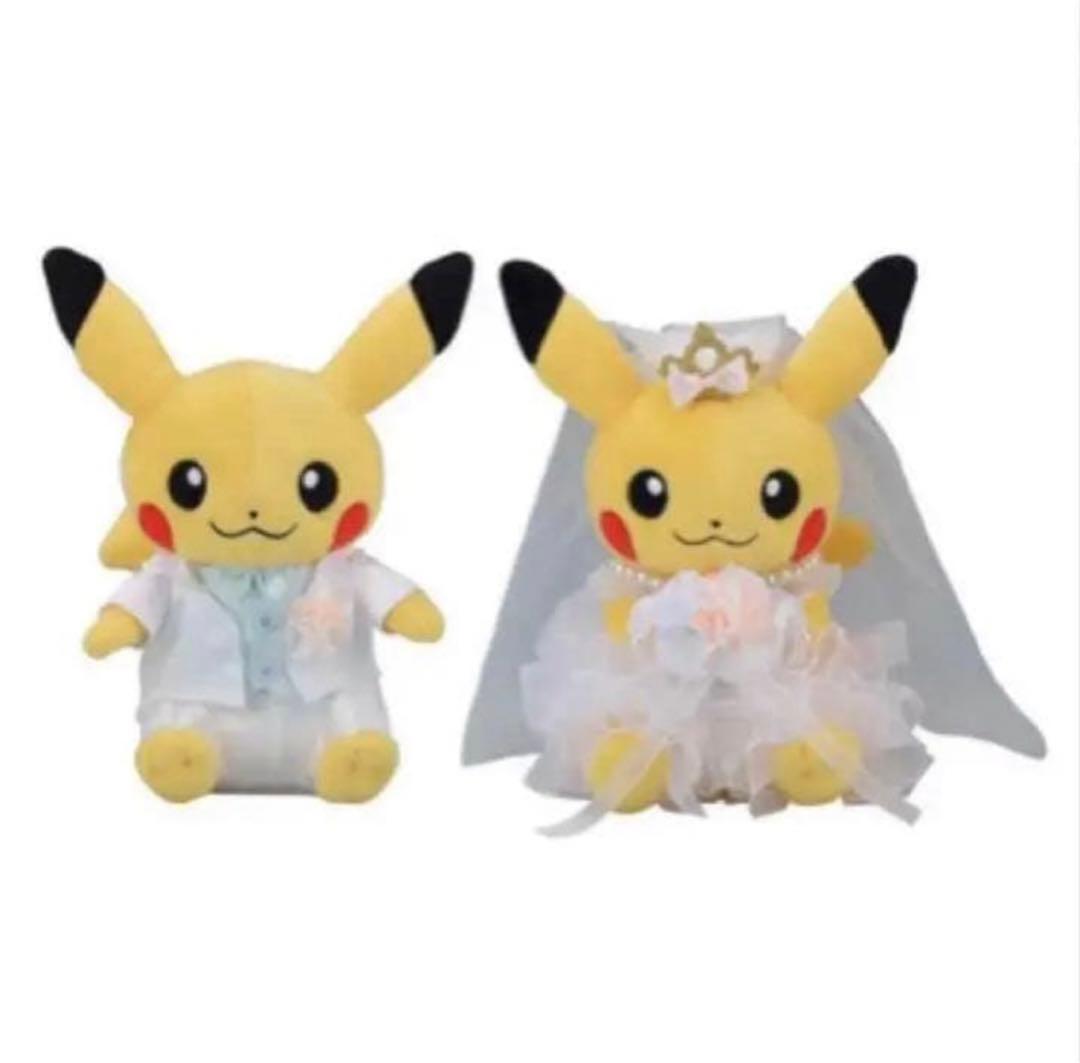 ピカチュウ　ウエディング　ぬいぐるみ