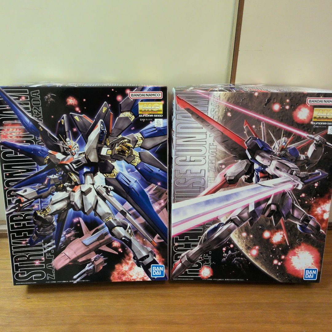 ガンプラ　まとめ売り　ストライクフリーダム　フォースインパルスガンダム