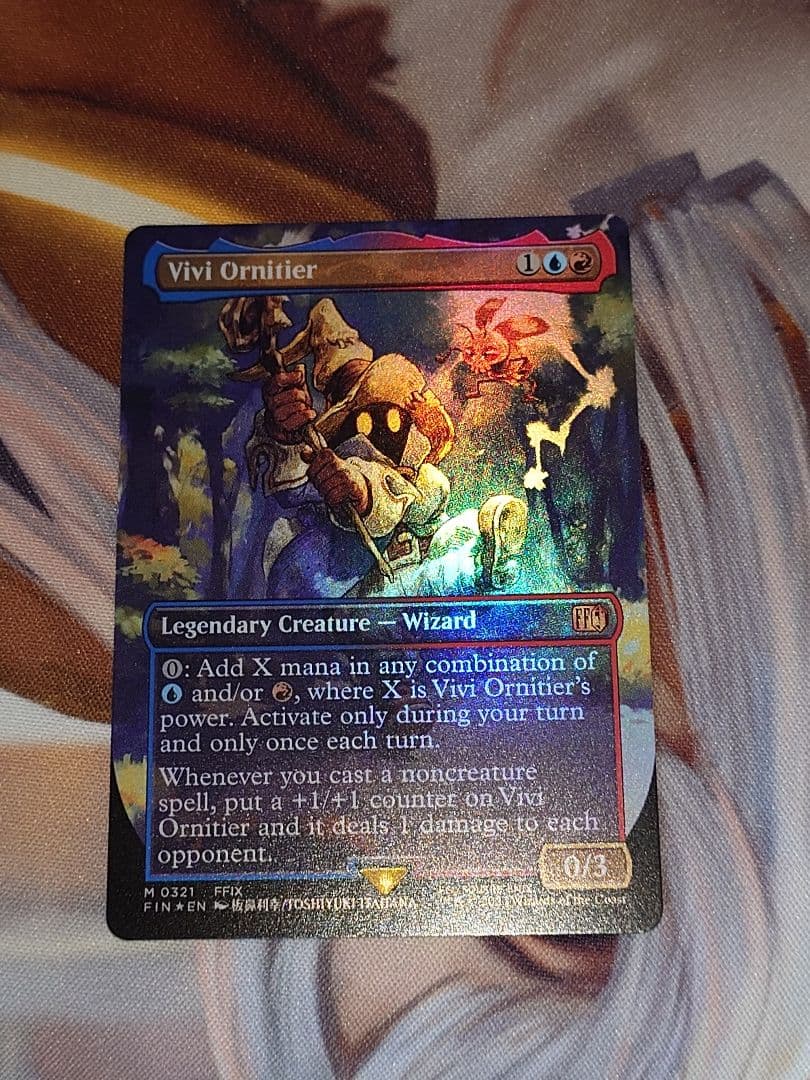 迷える黒魔道士、ビビ フルアートfoil 英語