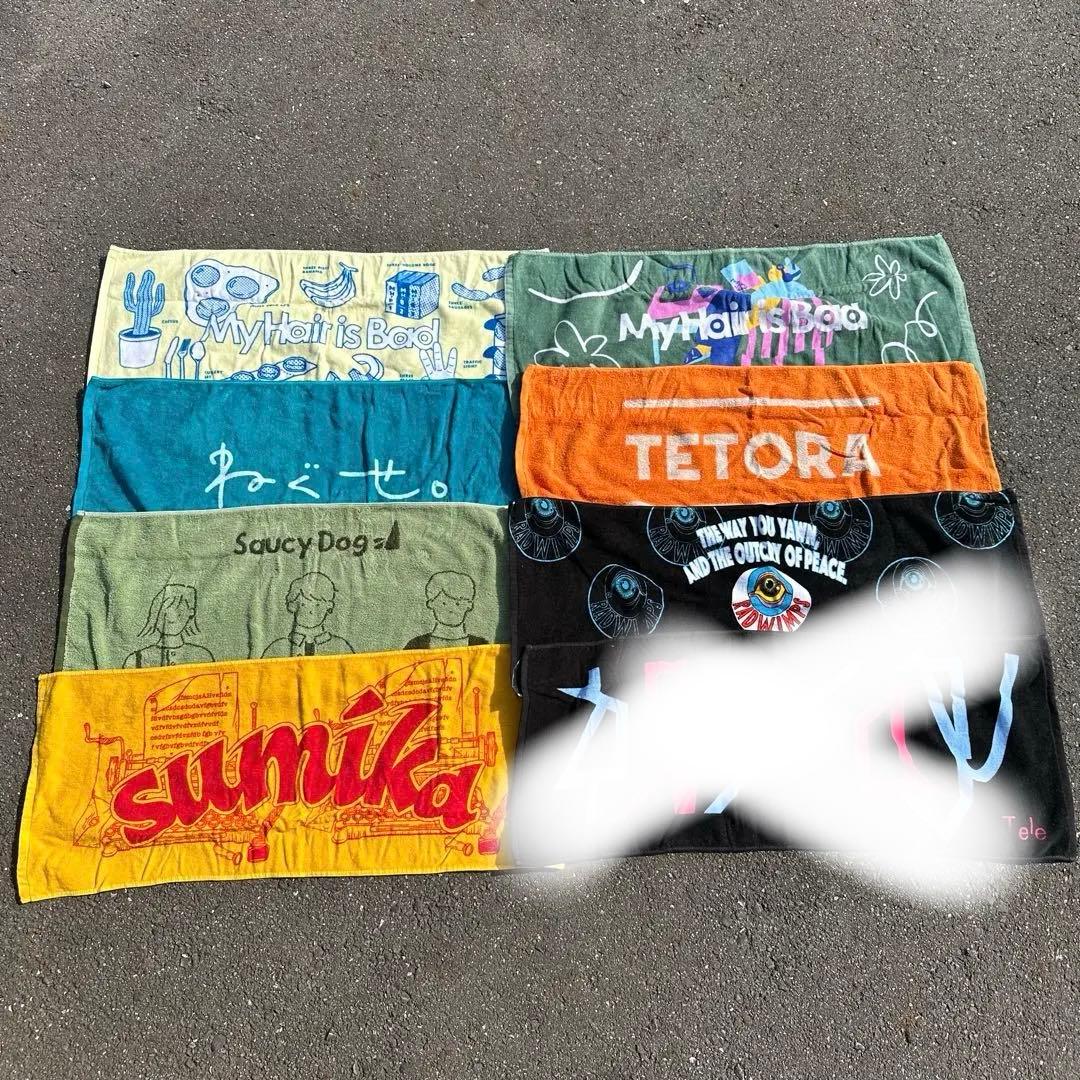 バンドタオル