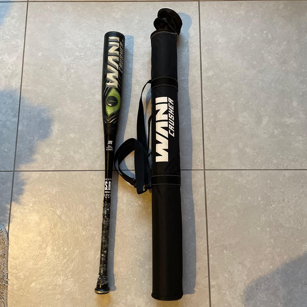 Marucci 少年軟式　ワニクラッシャー　バットケース付き