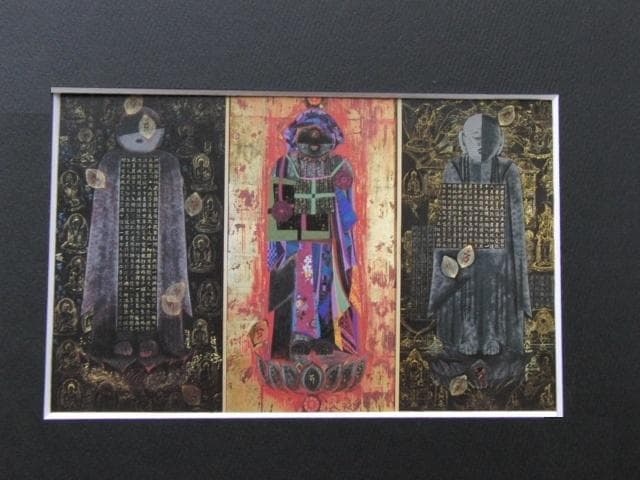 高畑郁子、【地蔵】、希少な額装用画集画、新品高級額 額装付、状態良好