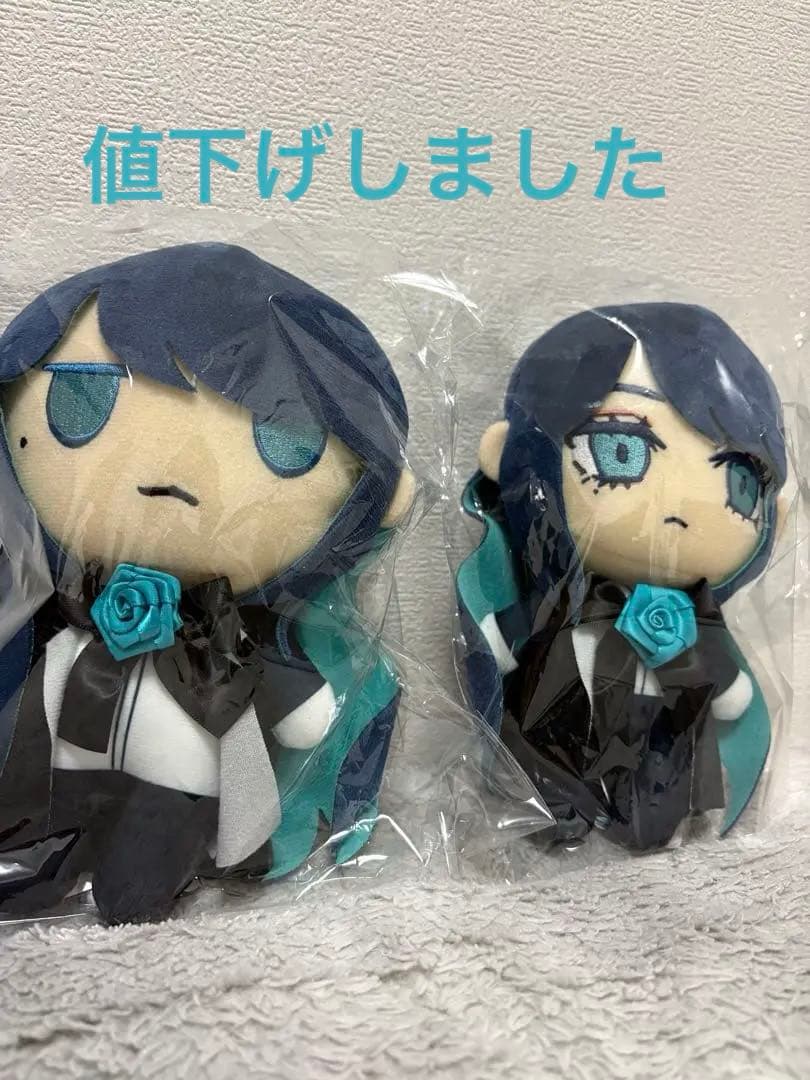 【未開封】Ado 生まれましたよおめでとうぬいぐるみ 2点セット