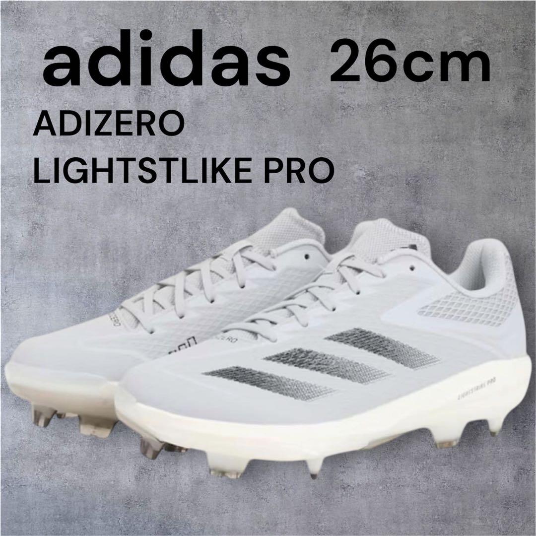 アディダス adidas 野球スパイク アディゼロ TPU ベースボールスパイク