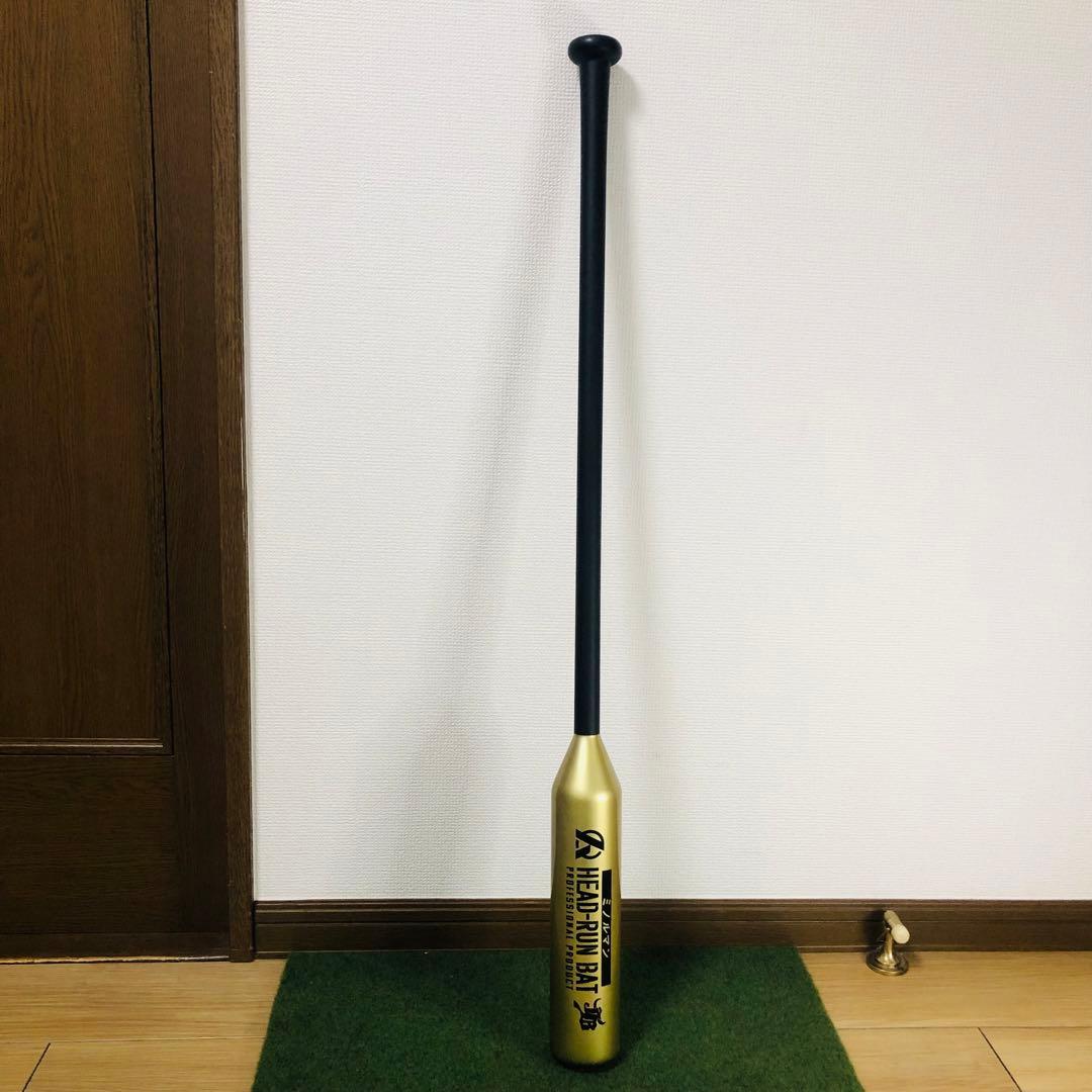 【極美品】ミノルマン ヘッドランバット 大人用 95cm 900g