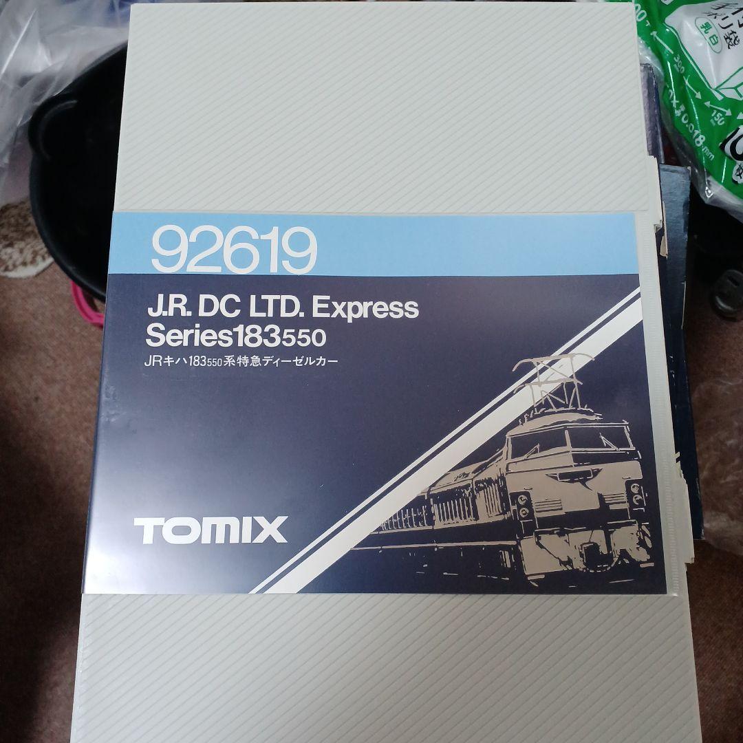 鉄道模型 TOMIX 92619 J.R. DC LTD. Express 183550