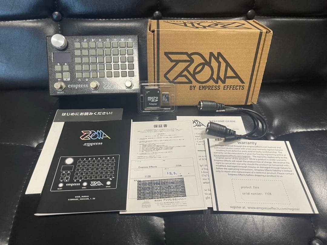 ギター empress effects ZOIA