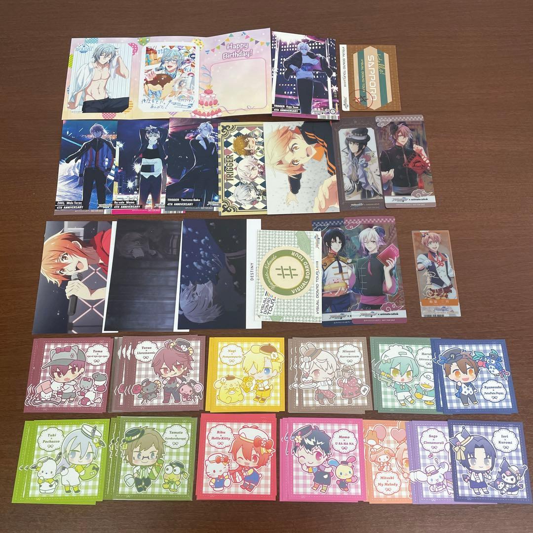 ❶①未開封あり アイナナ ウエハースカード プラカード 色紙 まとめ売り