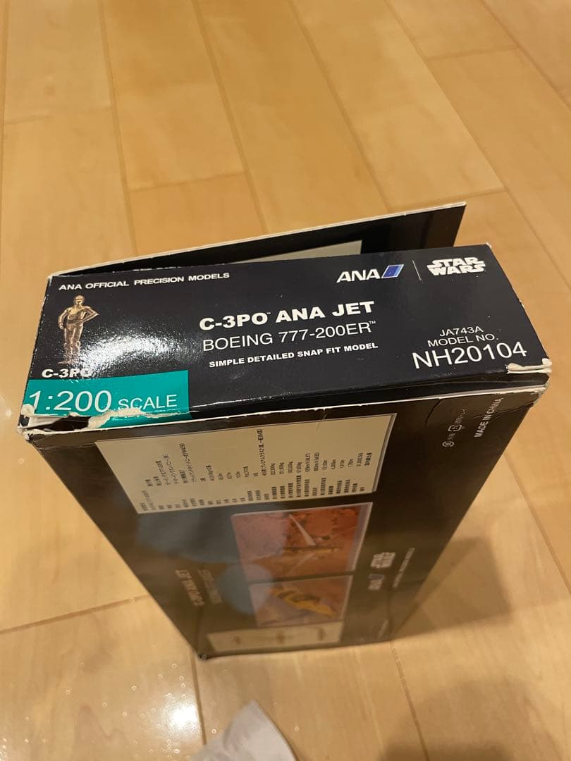 航空機・ヘリコプター C-3PO ANA JET Boeing 777-200ER 1/200