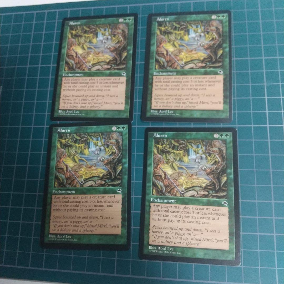 MTG 魔の魅惑 Aluren TMP 英語版 4枚分