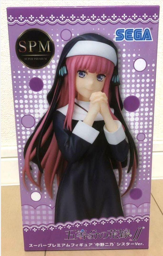 五等分の花嫁 スーパープレミアムフィギュア 中野二乃 シスターVer.