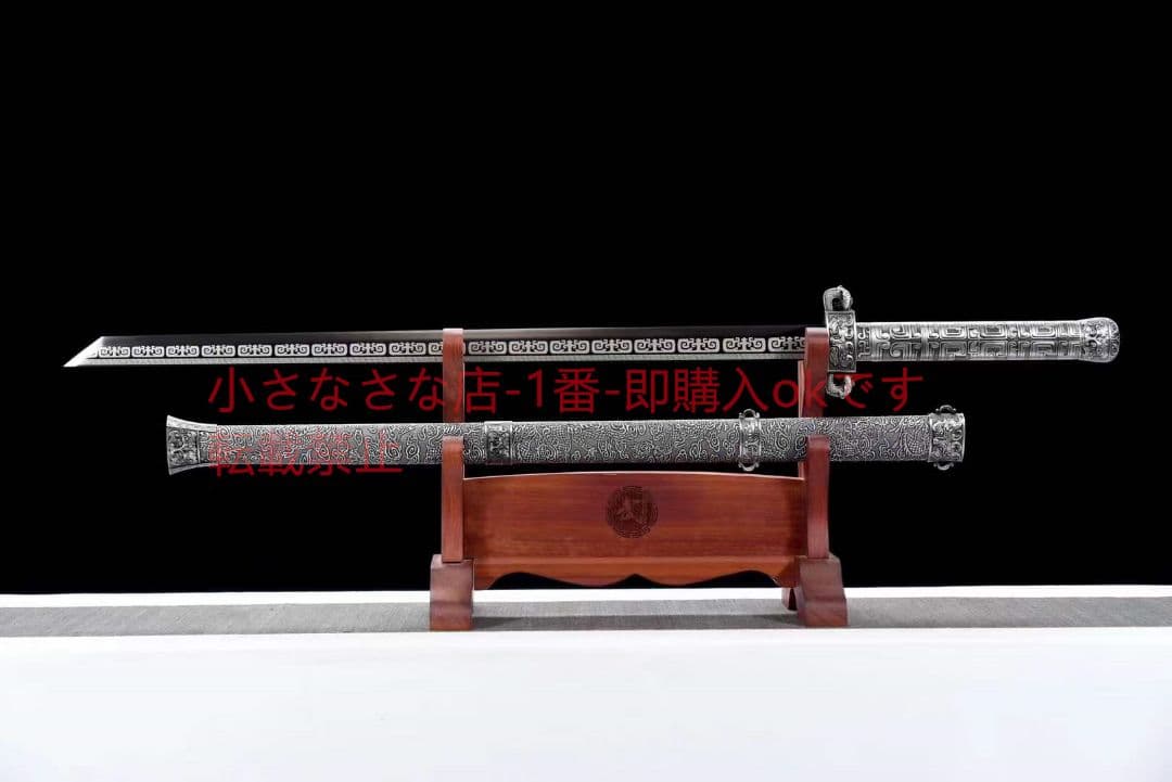 【サムスン炉】 古兵器 武具 刀装具 日本刀 模造刀 居合刀