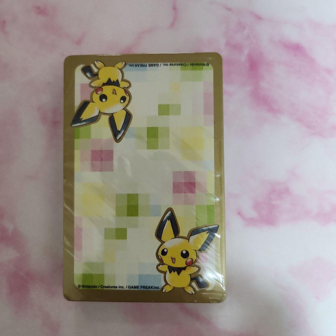 Nintendo ポケモントラップ PART2 金