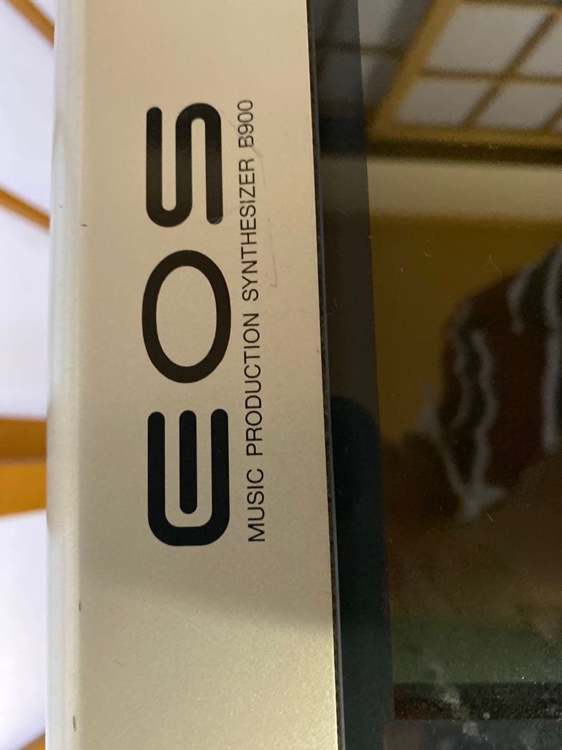 Yamaha EOS B900シンセサイザーとMIDIコレクション