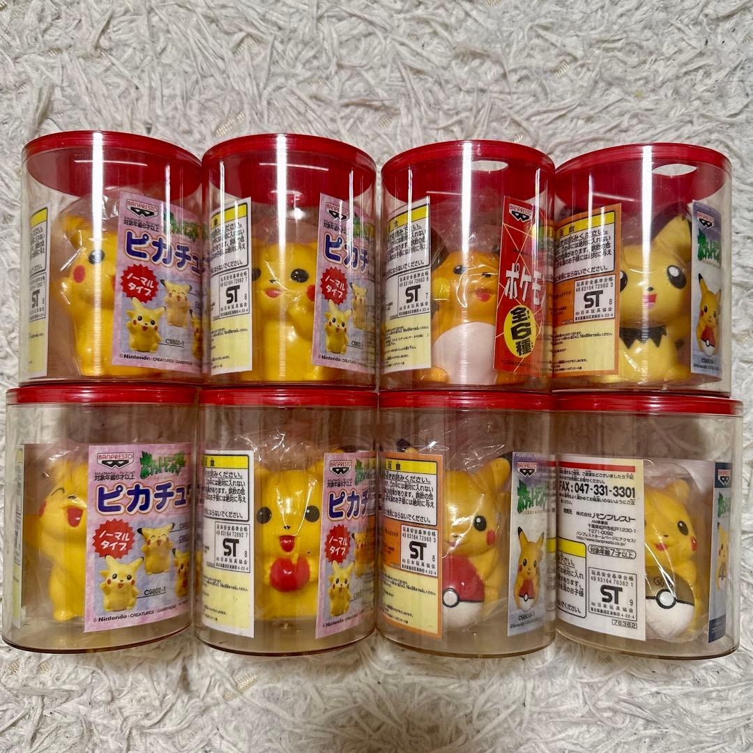 【USED】ピカチュウ系統 貯金箱フィギュア 8体セット 非売品