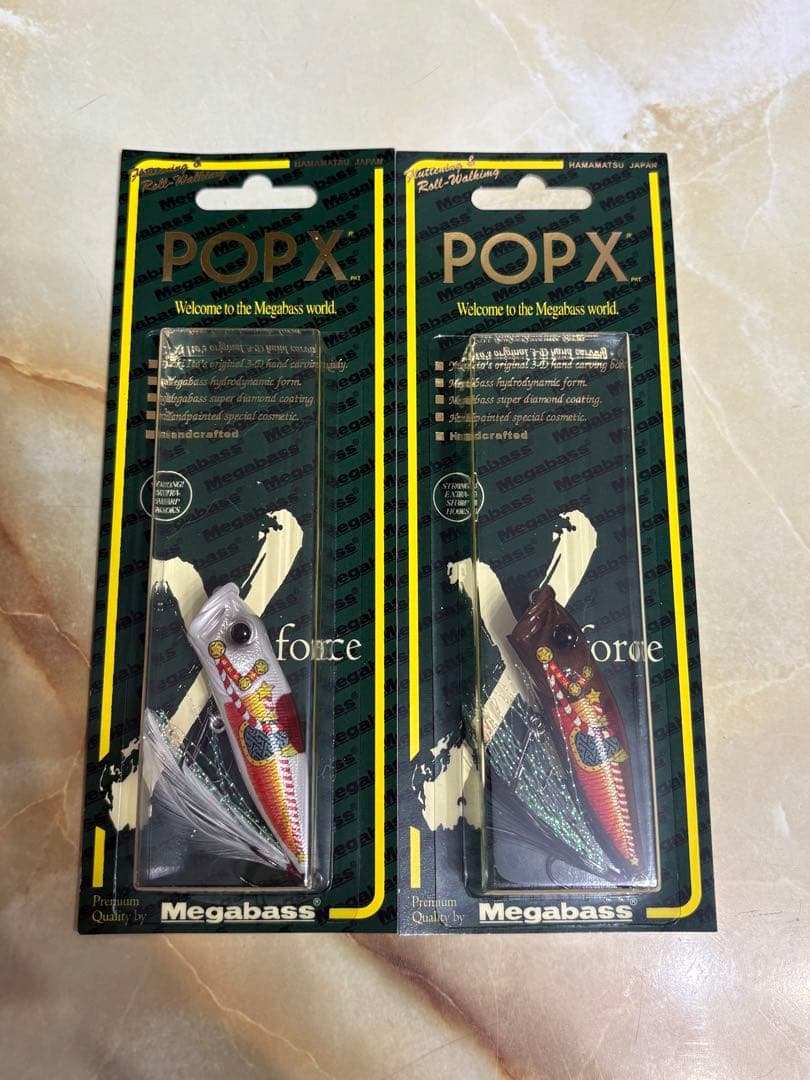 新品 メガバス 2026福袋 限定 POP-X ポップエックス megabass