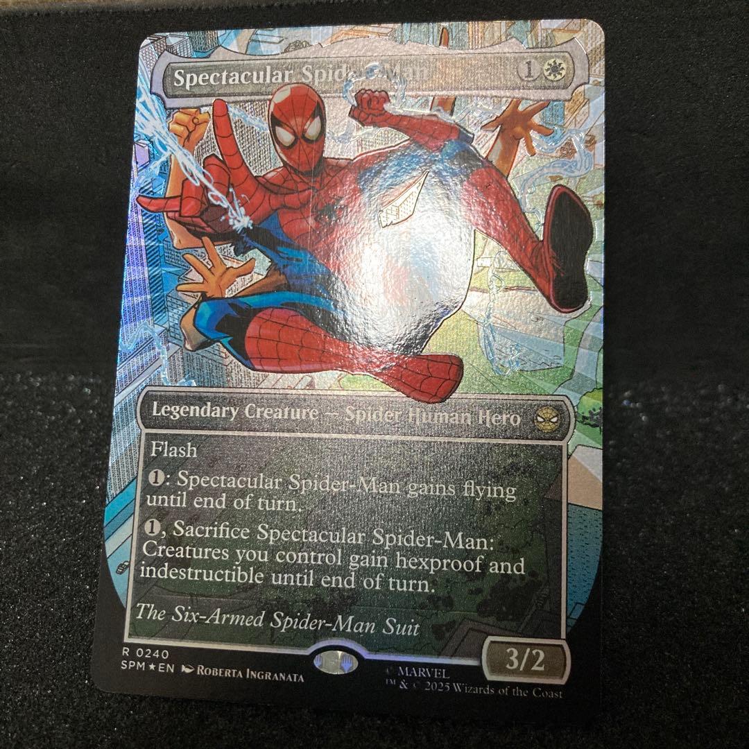MTG　スペクタキュラー・スパイダーマン(Six Arms)テクスチャーFoil