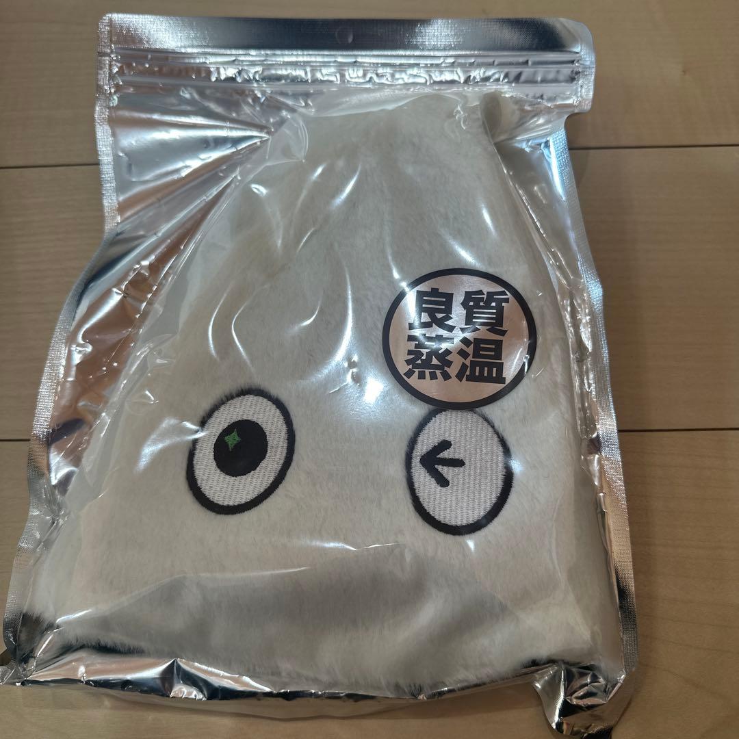 FLOBA×ベストサウナハット