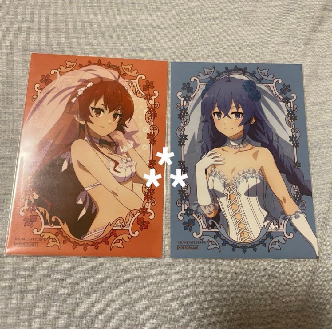 無職転生　くじコレ　ブロマイド　ロキシー　エリス　ウェディング　ポストカード