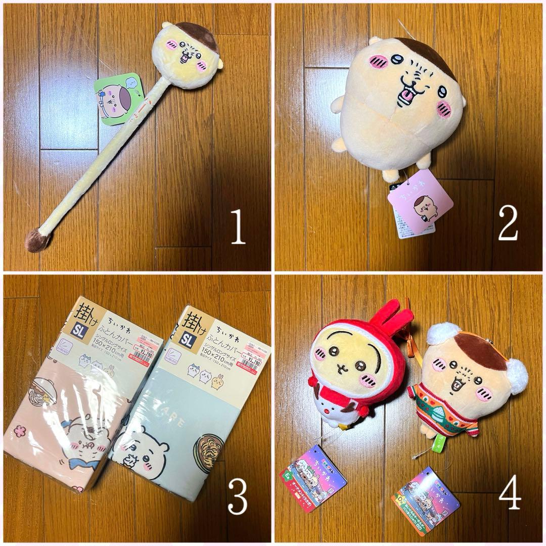 【新品未使用・激レア】ちいかわグッズ48点 くりまんじゅう多め