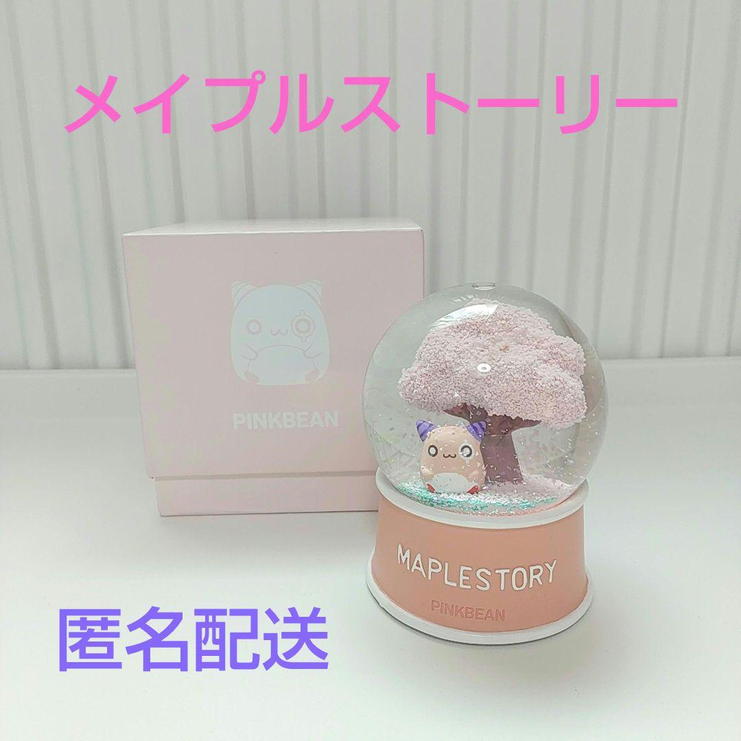 BTS ジン メイプルストーリー ピンクビーン スノードーム ウォーターボール