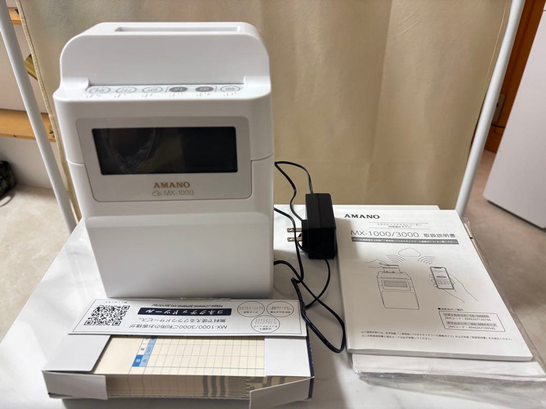 値引中。AMANO CM-M100S タイムカード　16000円→15000円