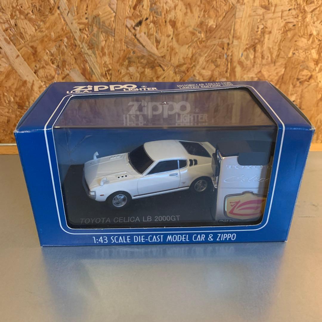 トヨタセリカ LB 2000GT 1:43 ダイキャストカー & ジッポライター