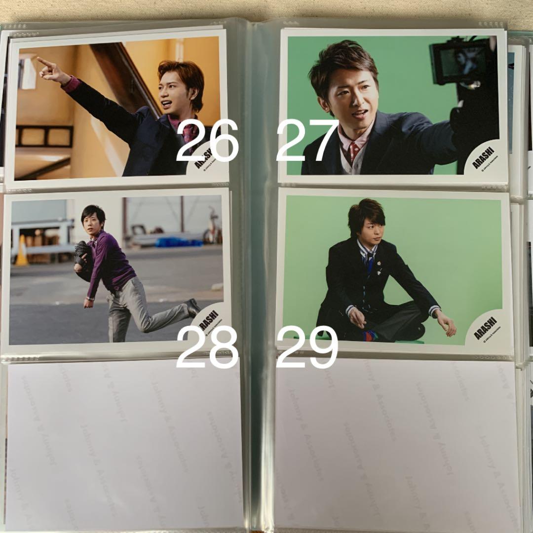 ３ 嵐 公式写真