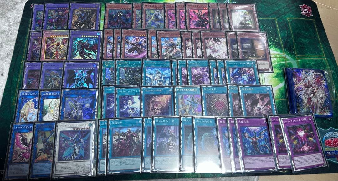 遊戯王　黒魔道+アザミナ出張型アルトメギア　デッキ