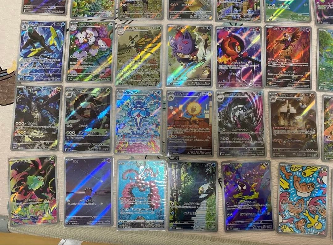 ポケモンカード　AR 被りなし　81枚　引退品