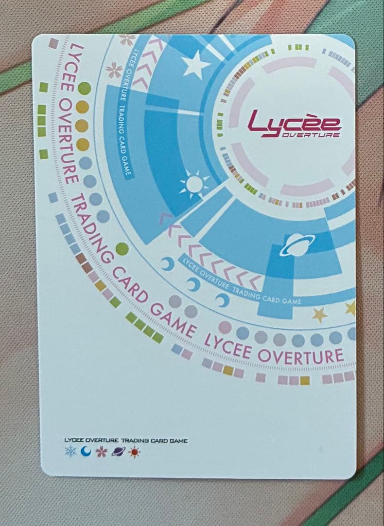 lycee　リセ　最強の魔導書　アル・アジフ　SP　ニトロオリジン　サイン