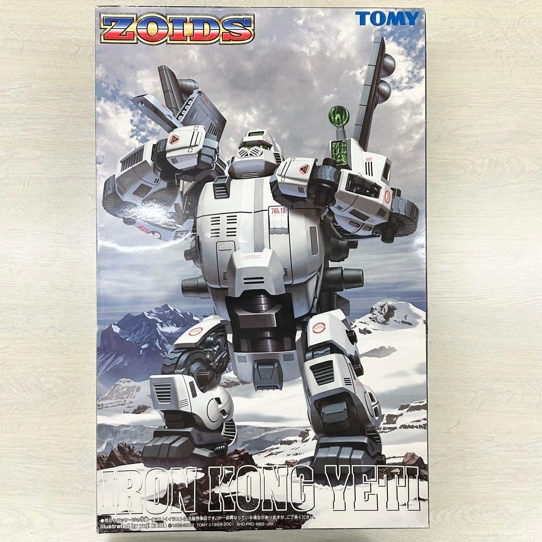 ZOIDS ゾイド　妄想戦記　アイアンコング　アイアンコングイエティ