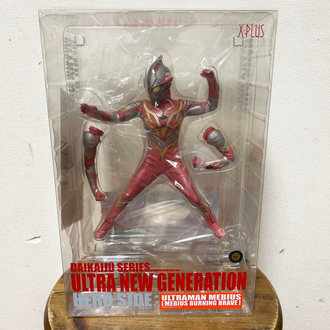 エクスプラス ウルトラマンメビウス バーニングブレイブ メビウスブレイブ セット