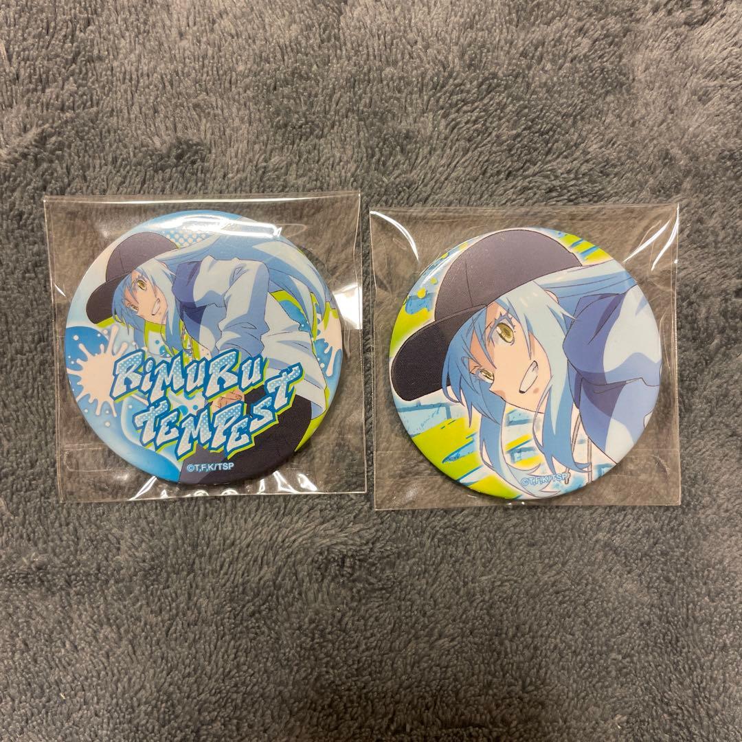 転スラ リムル