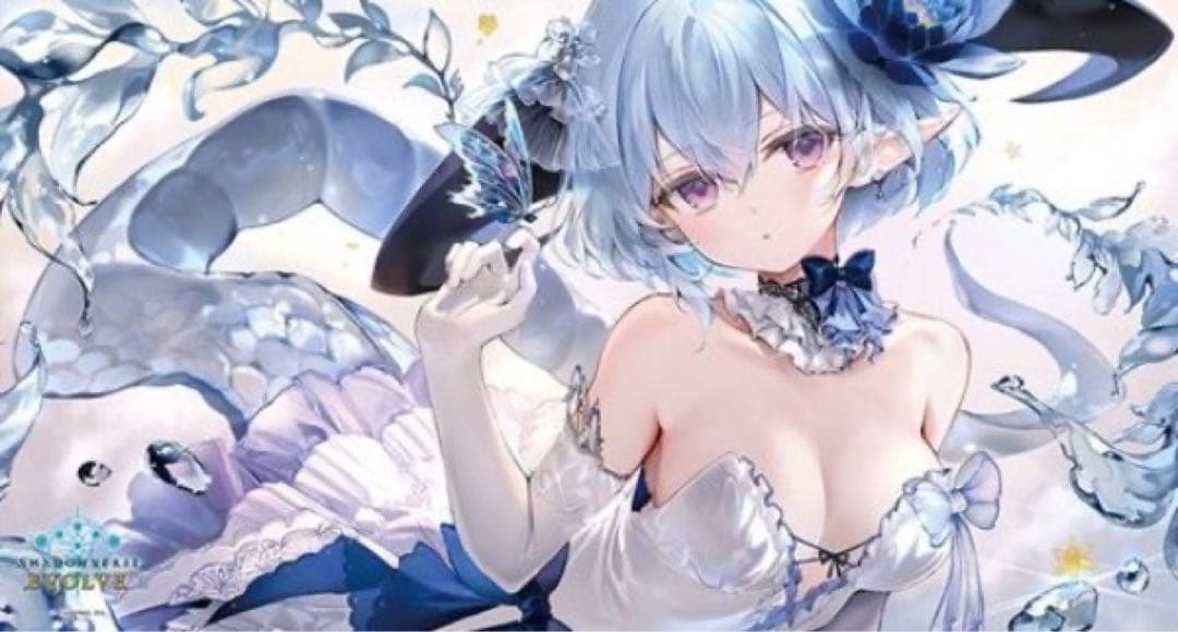 フィルレイン　プレイマット